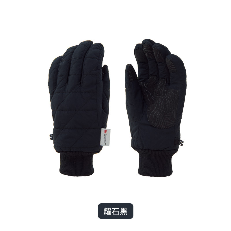 Găng Tay Giữ Ấm Naturehike Cnh22Fs004 Cực Ấm - Www.Nature-Hike.Vn