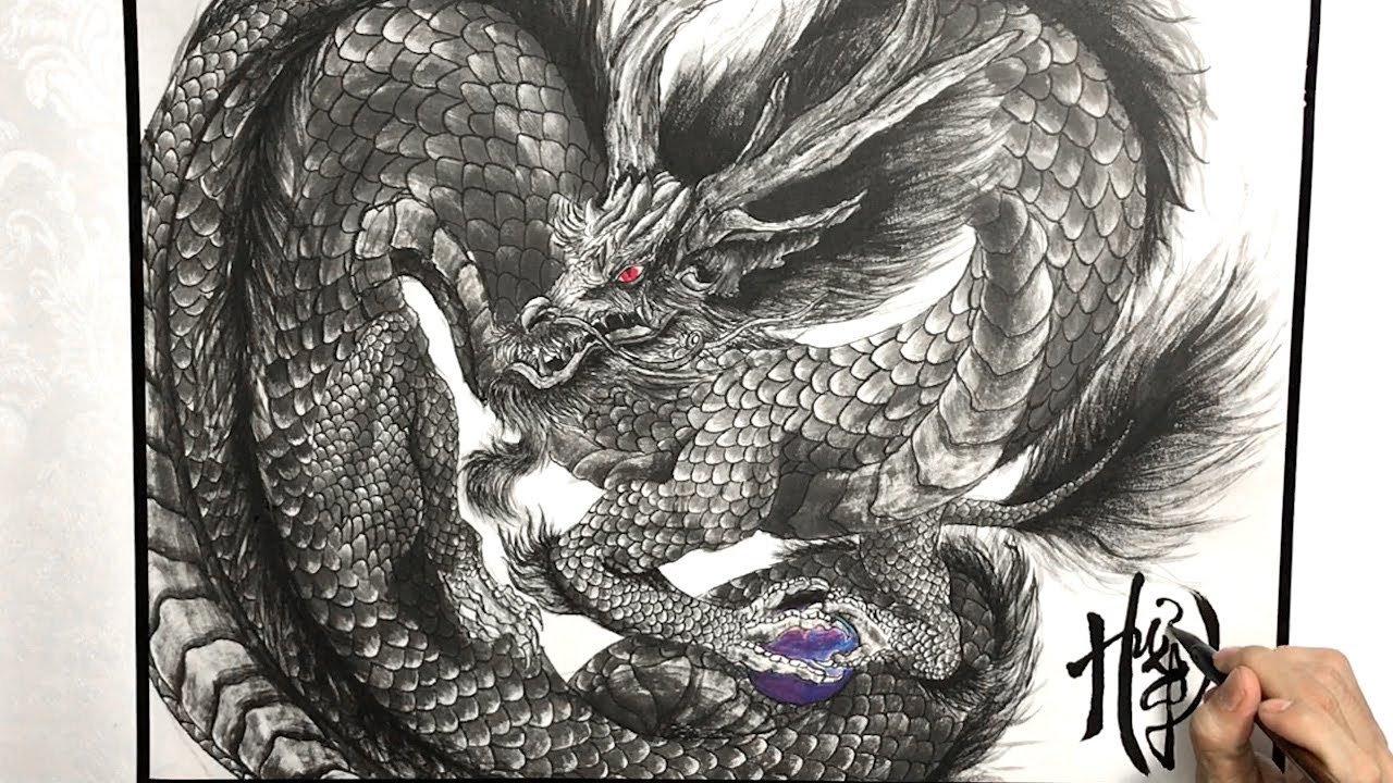 Drawing Chinese Dragon | Ink Painting | Lam Thien - Youtube