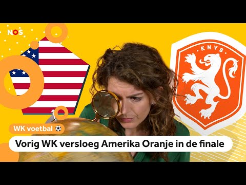 America it is! 🇺🇸 Hoe goed is de volgende tegenstander van Oranje?