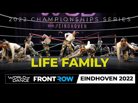 LIFE FAMILY | FRONTROW | Upper Division | World of Dance Eindhoven 2022 | #WODEIN22