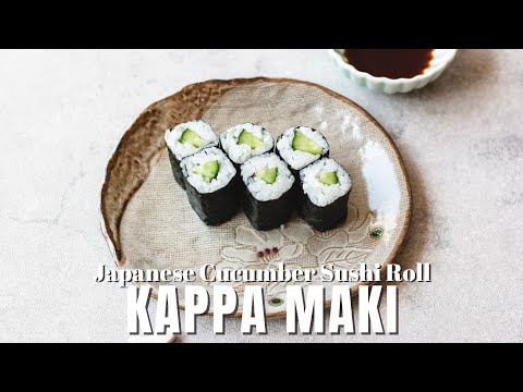 Quick And Easy Kappa Maki Recipe | Japanese Cucumber Sushi Roll