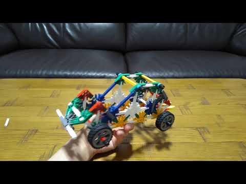 Making a super fast K'nex Rally Car