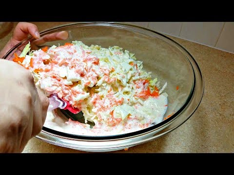 How to Make Coleslaw | Homemade Coleslaw Recipe | KFC Style Coleslaw