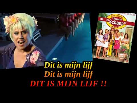 Jenny Arean - Dit Is Mijn Lijf (2010) (karaoke)