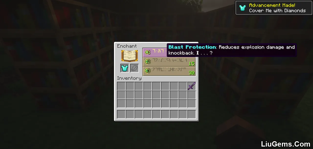 Enchantment Description Mod Screenshots 4 Enchantment Description Mod Screenshots 4