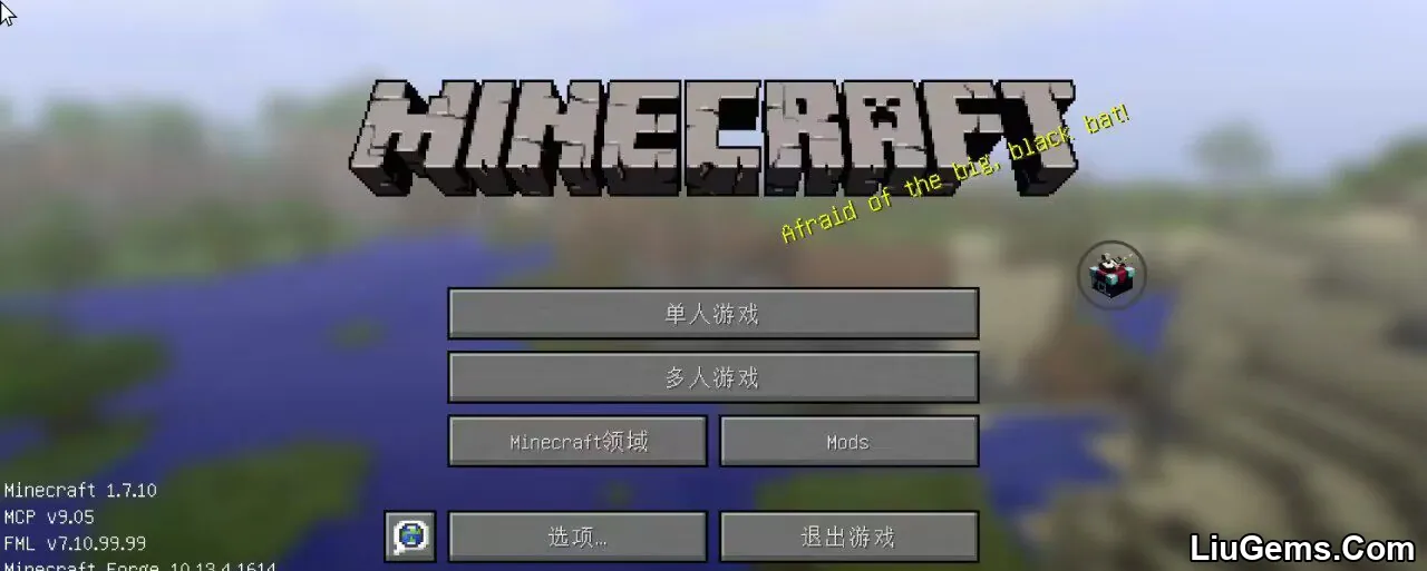 Foldcraft Launcher Mcpe 13 Foldcraft Launcher Mcpe 13