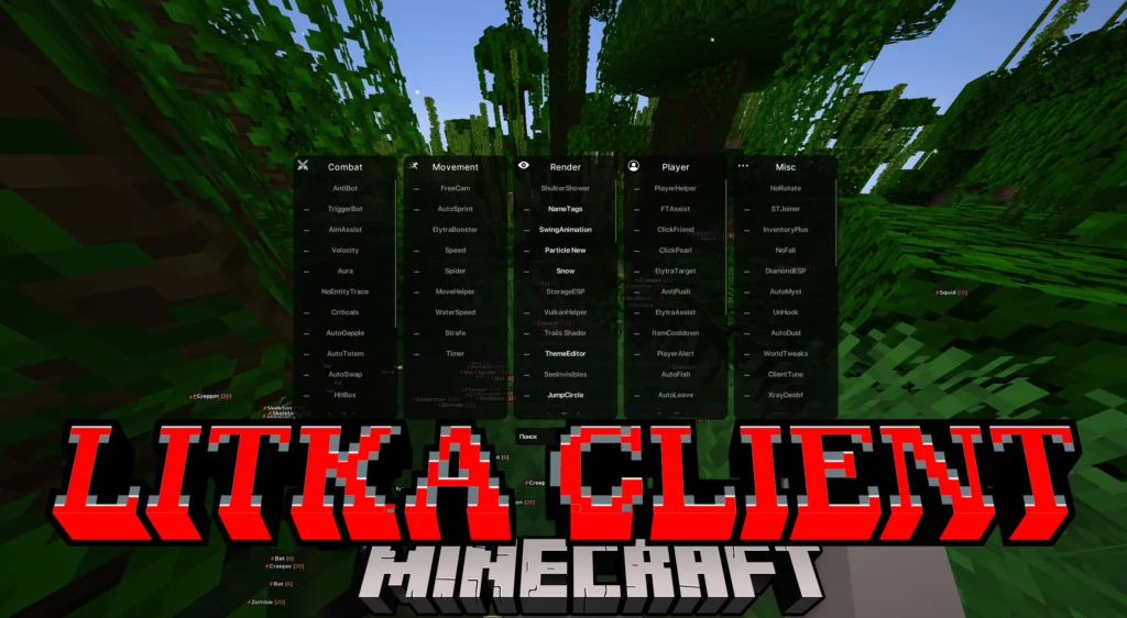 Litka Client