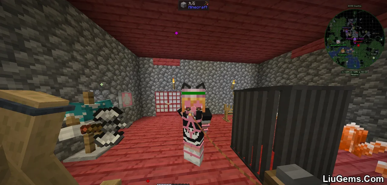 Lustcraft Mod Screenshots 6 Lustcraft Mod Screenshots 6