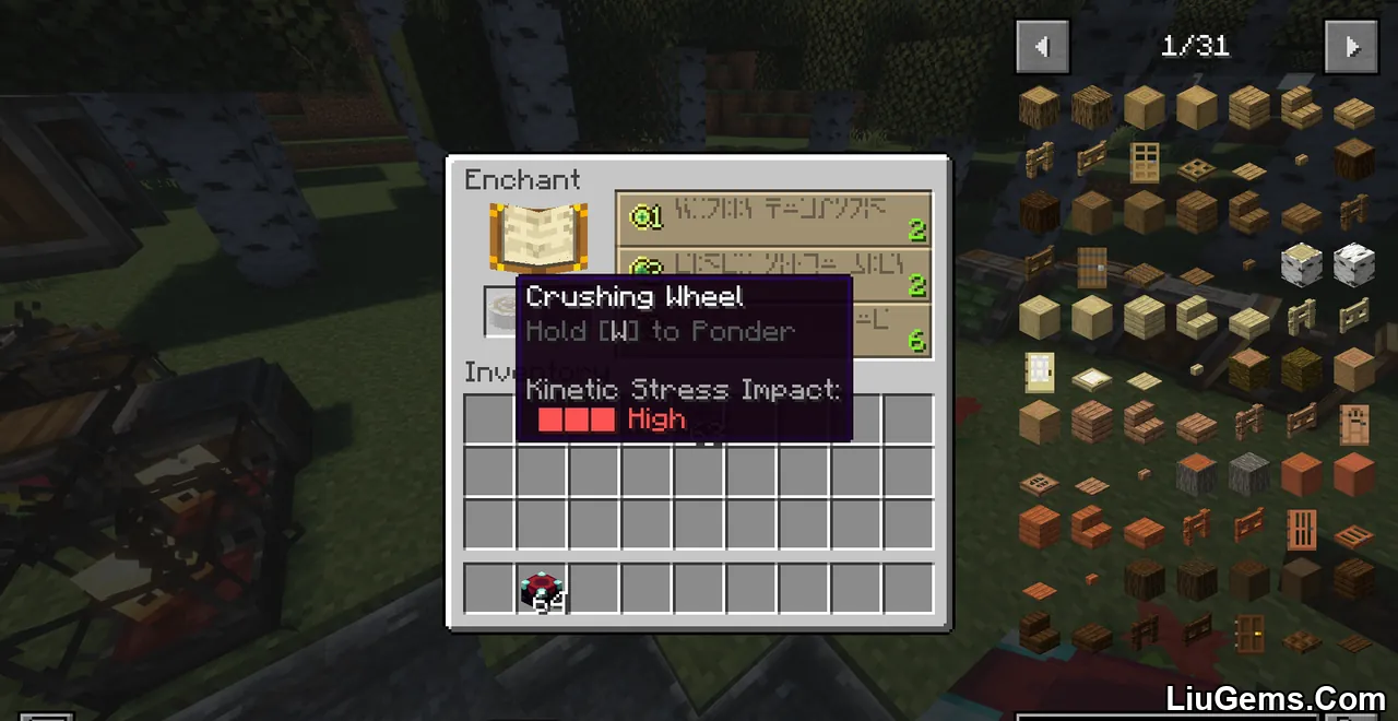 Create Enchantable Machinery Mod Screenshots 4 Create Enchantable Machinery Mod Screenshots 4