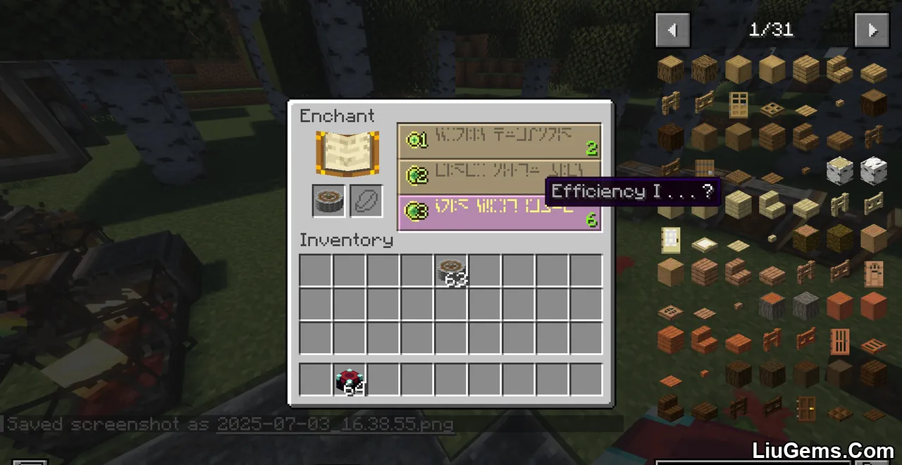 Create Enchantable Machinery Mod Screenshots 5 Create Enchantable Machinery Mod Screenshots 5