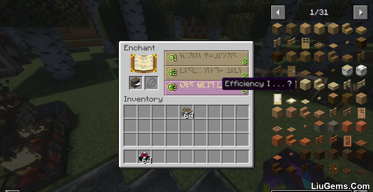 Create Enchantable Machinery Mod Screenshots 6 Create Enchantable Machinery Mod Screenshots 6