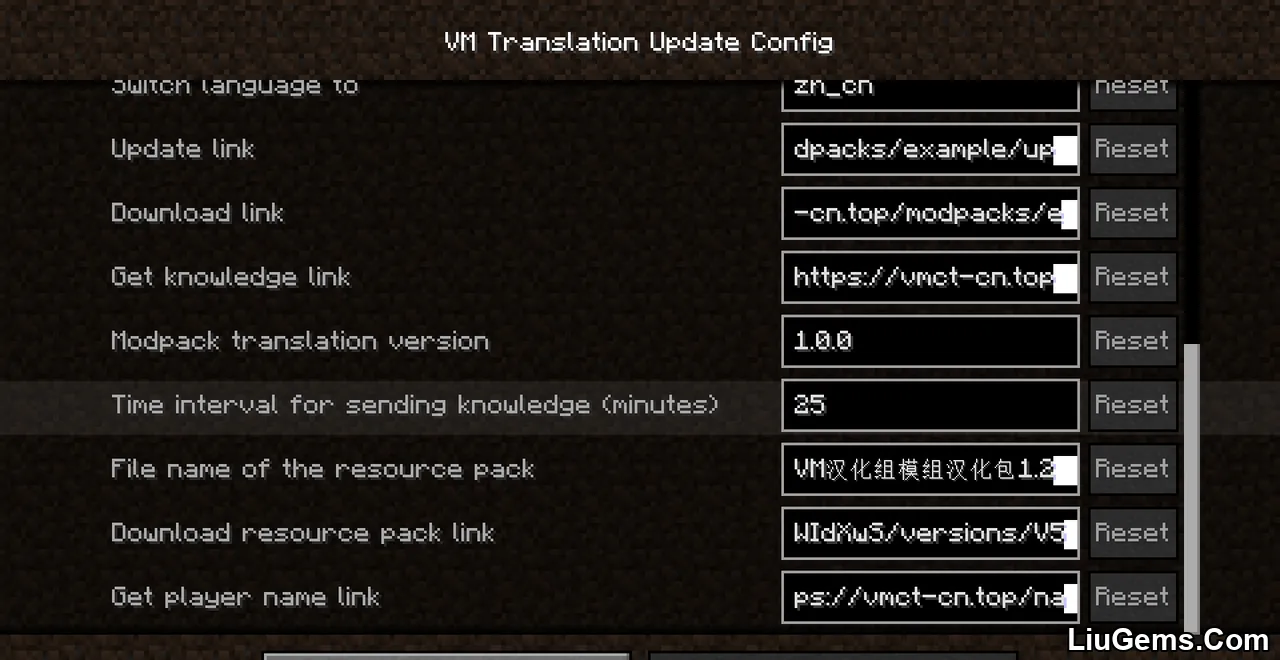 Vm Translation Update Mod Screenshots 3 Vm Translation Update Mod Screenshots 3