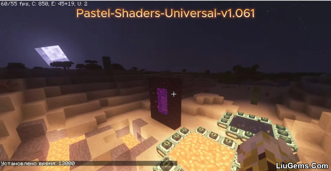 Pastel Shaders Screenshots 10 Pastel Shaders Screenshots 10